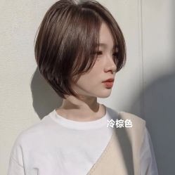 -藤野造型烫发染发