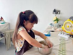 -禾荔烘焙DIY研究所