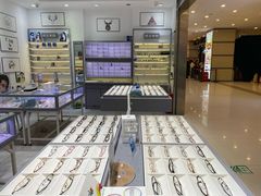 -ALPS阿尔卑斯眼镜(我格广场店)
