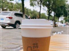 -收获咖啡HARVEST RESERVE(苍山店)