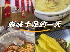 -金龙·打边炉(武进路店)