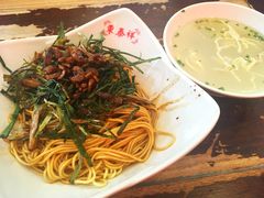 葱油开洋拌面-东泰祥生煎馆(长宁路店)