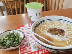 -鑫花溪牛肉米粉(凤凰街创始总店)