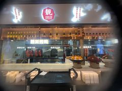 -朱记乳鸽王·非遗石岐乳鸽·全鸽宴(大兴旗舰店)