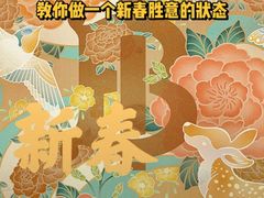 -BURBERRY(青岛海信广场店)