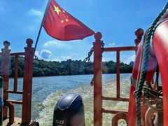 -星湖旅游景区七星岩