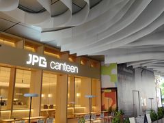 -JPG canteen(广州乐峰广场店)
