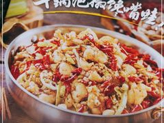 -咏哇美蛙美味(厦门罗宾森店)