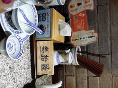 -南京大牌档(香港广场店)