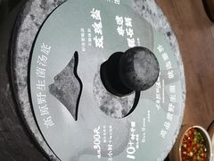 -蘑界·野生菌火锅(深业上城店)