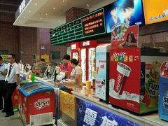 -中影星美大北门影城