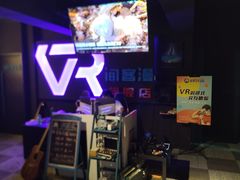 -VR间客漫虚拟现实体验馆(汉街店)