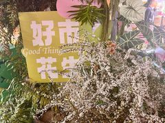 -上海久光百货
