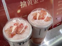 -一只酸奶牛(兰州中心店)