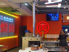 -南浦洞烤肉·新世界版(奥体店)