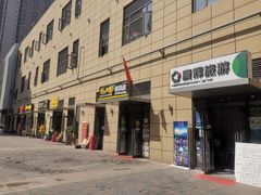 门面-张兴邦擀面皮(禧悦里店)