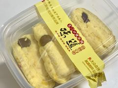 -宫门口馒头铺(创始人总店)