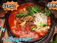 -吉秋田鲜和牛烧肉·肉档自选