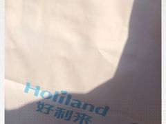 -好利来(八里庄店)