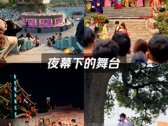 -杭州宋城