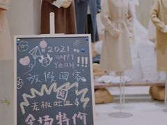 -广州白马服装市场