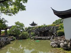 -芥子园