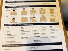 -经福元·推拿·艾灸(广兰路店)