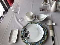 -宝燕壹号景观餐厅(龙盛国际商业广场店)