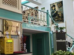 -阿拉丁新疆风味餐厅·清真(罗廊巷店)