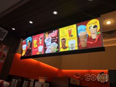 -CoCo都可(八达商城店)