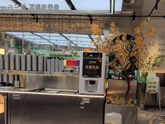 -农乐园炭火烤肉(繁花中心店)