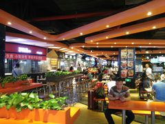 -地铁商城(北方大厦店)