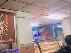 -正宗天津烧麦馆(柳州路店)