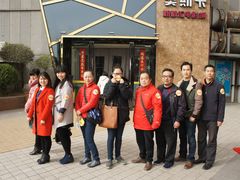 -奥斯卡新都汇影城(终级银幕)