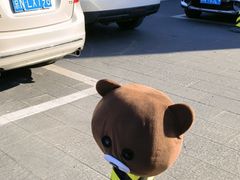 -开饭群岛