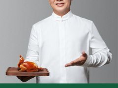 -五谷芳乳鸽王(海景店)