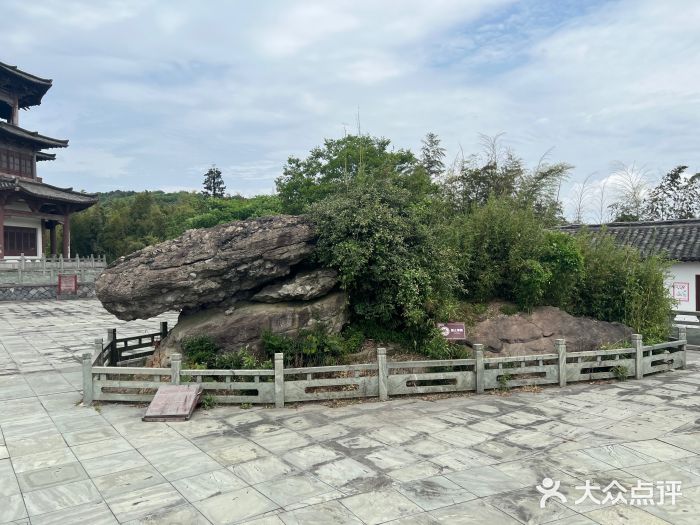 徐福公园图片