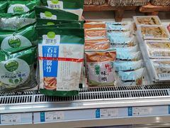 -杭州大厦LSE城市生活超市(杭州大厦店)