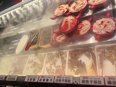 -必胜客(巴沟店)