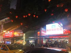 -八一好吃街·高品美食广场