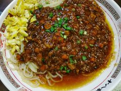 十八家杂酱面-十八家面馆(均瑶店)