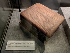 -北京鲁迅博物馆(北京新文化运动纪念馆鲁博馆区)