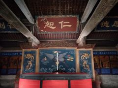 -山西霍州署