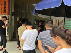等位区-阿晖沙嗲面
