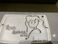 -海底捞火锅(金融街万达店)