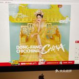 根据样片选场景