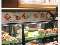-星巴克(宝山万达店)
