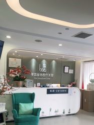 -联合丽格·张菡丽格医疗美容