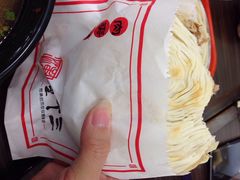 潼十三-潼十三肉夹馍(东单店)