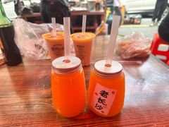 -老长沙原汁原味粉馆(韭菜园店)